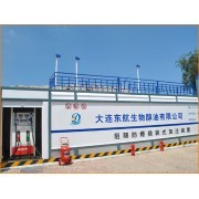 大連東航生物醇油除四害服務 安全高效的害蟲治理新選擇