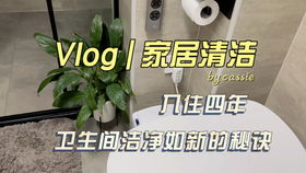 高效清潔新體驗 吾愛干冰清洗服務團隊，為工廠車間及橡膠輪胎模具注入潔凈活力