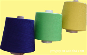 棉滌紗~2 滌綸紗 滌棉紗 滌棉 紗棉 加工定做 廠家直銷價格及生產廠家[鹽城市源源紗業有限公司] - 原材料商務網