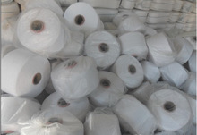 【江蘇滌綸線】江蘇滌綸線價(jià)格/圖片_江蘇滌綸線批發(fā)/采購_江蘇滌綸線廠家/供應(yīng)商