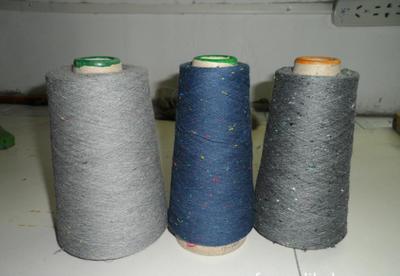 【廠家直銷色紡紗線色紡紗棉紗紗線加工定做彩色紗線】價格_廠家_圖片 -