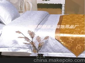 紡織面料賓館供應商,價格,紡織面料賓館批發市場 