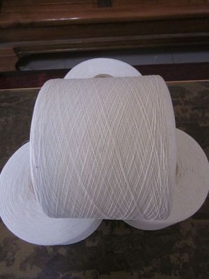 【昌邑市石埠漢昌紡紗廠供應10支 16支滌棉棉紗】價格,廠家,圖片,棉紗線,昌邑市石埠漢昌紡紗廠-