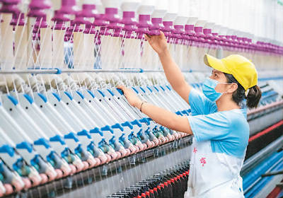 工業(yè)利潤(rùn)延續(xù)穩(wěn)增態(tài)勢(shì)(銳財(cái)經(jīng))