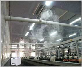 工業(yè)超聲波加濕器,工業(yè)超聲波加濕器生產(chǎn)廠家,工業(yè)超聲波加濕器價格