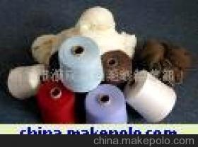 【各種支數8020混紡羊仔色紡毛紗加工】價格,廠家,圖片,紡紗加工,桐鄉市濮院興昌毛紗經營部-