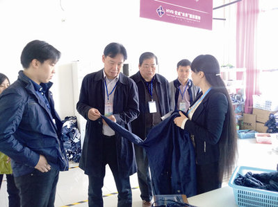 紡紗加工試點(diǎn)園區(qū)復(fù)評(píng)工作穩(wěn)步推進(jìn)，推動(dòng)行業(yè)轉(zhuǎn)型升級(jí)